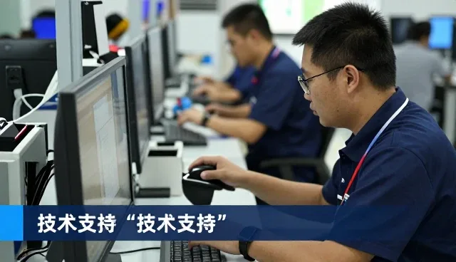 运维托管业务用户如何选择节点可查